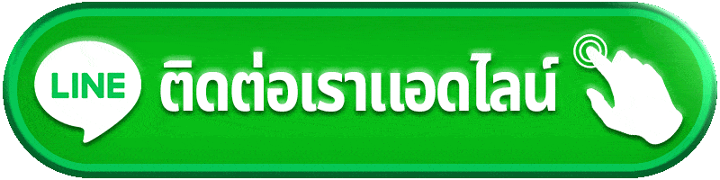 ufas9